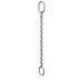 Single-leg Chain Sling - Welded - Master Link